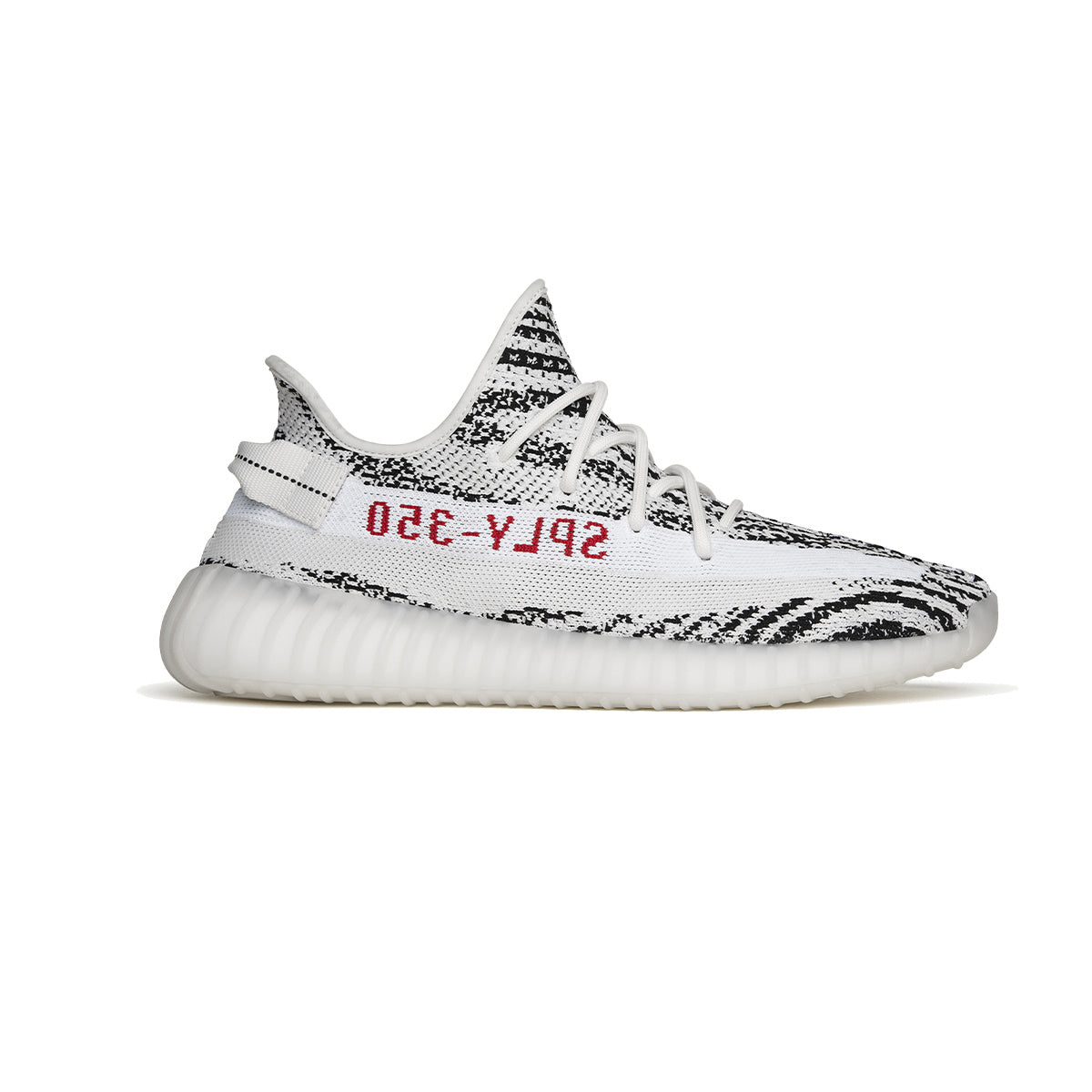 adidas Yeezy Boost 350 V2 Zebra The Darkside Initiative adidas Yeezy Boost 350 V2 Zebra The Darkside Initiative