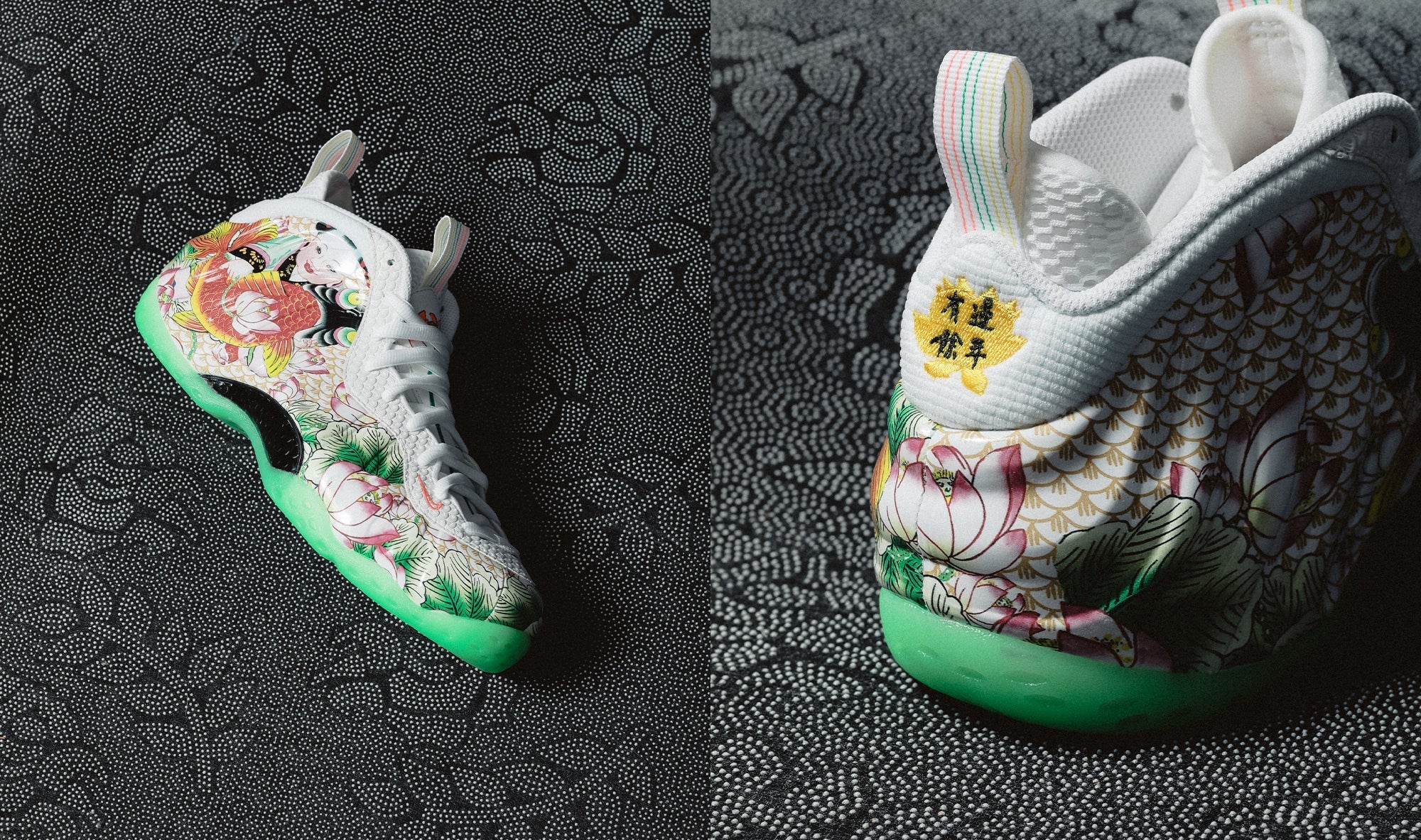 Nike Air Foamposite One Pro 'Tianjin 2.0' – The Darkside Initiative