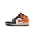 Big Kids' Air Jordan 1 Mid 'Starfish'
