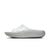 Nike ReactX Rejuven8 Slide Summit White