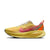 Nike Vomero 18 SE 'International Running Pack'