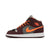 Big Kids' Air Jordan 1 Mid SE 