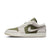 Air Jordan 1 Low SE 'Medium Olive'