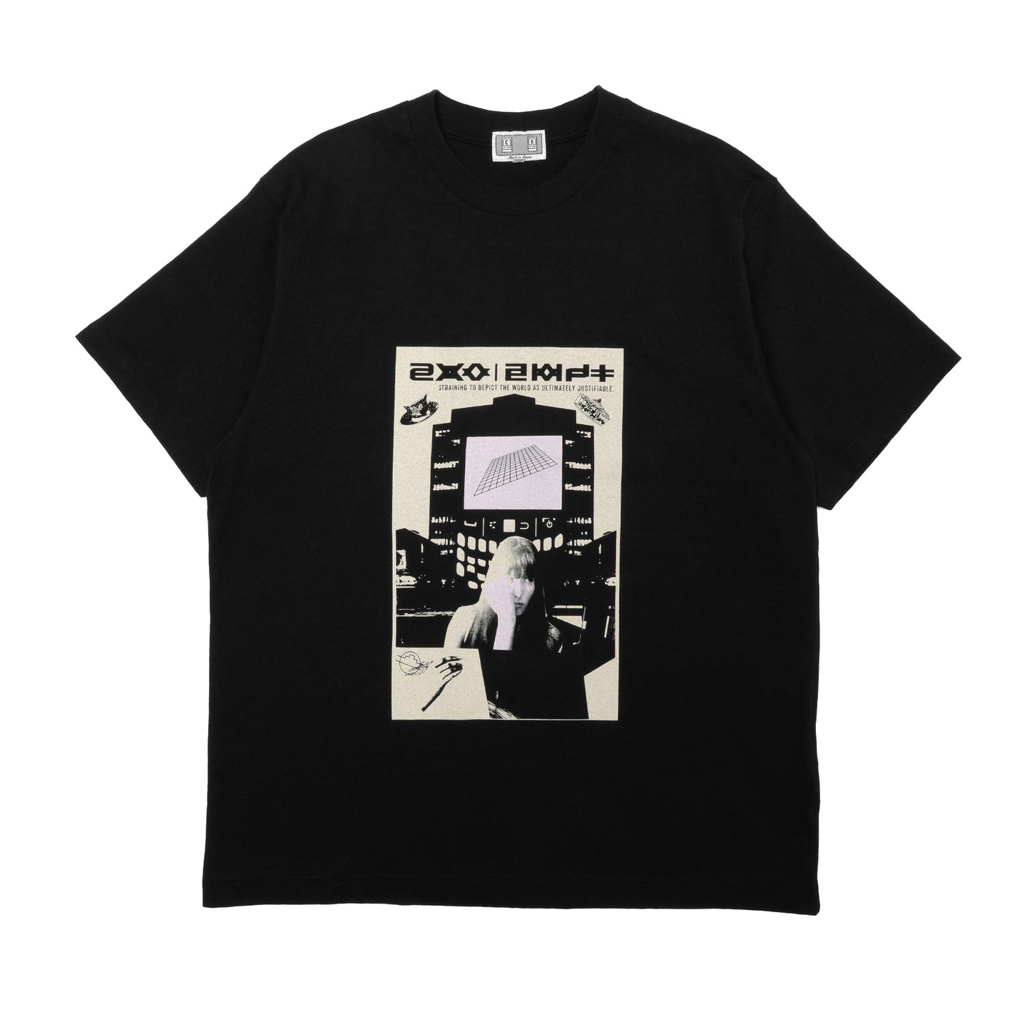 Cav Empt Ultimately Justifiable T-Shirt Black