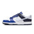 Nike Dunk Low 'Game Royal'