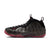 Nike Air Foamposite One 'Cough Drop'