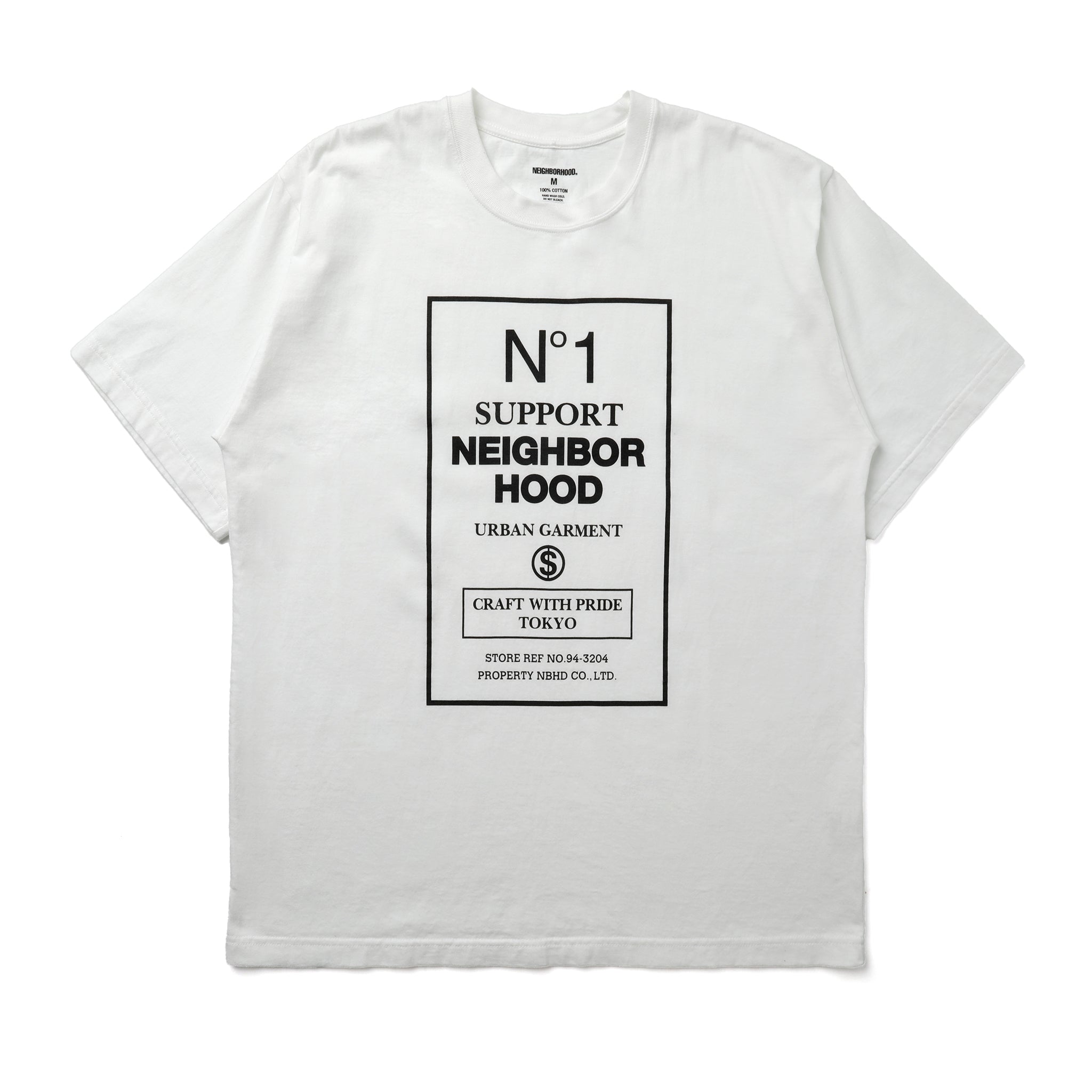 Neighborhood – The Darkside Initiative
