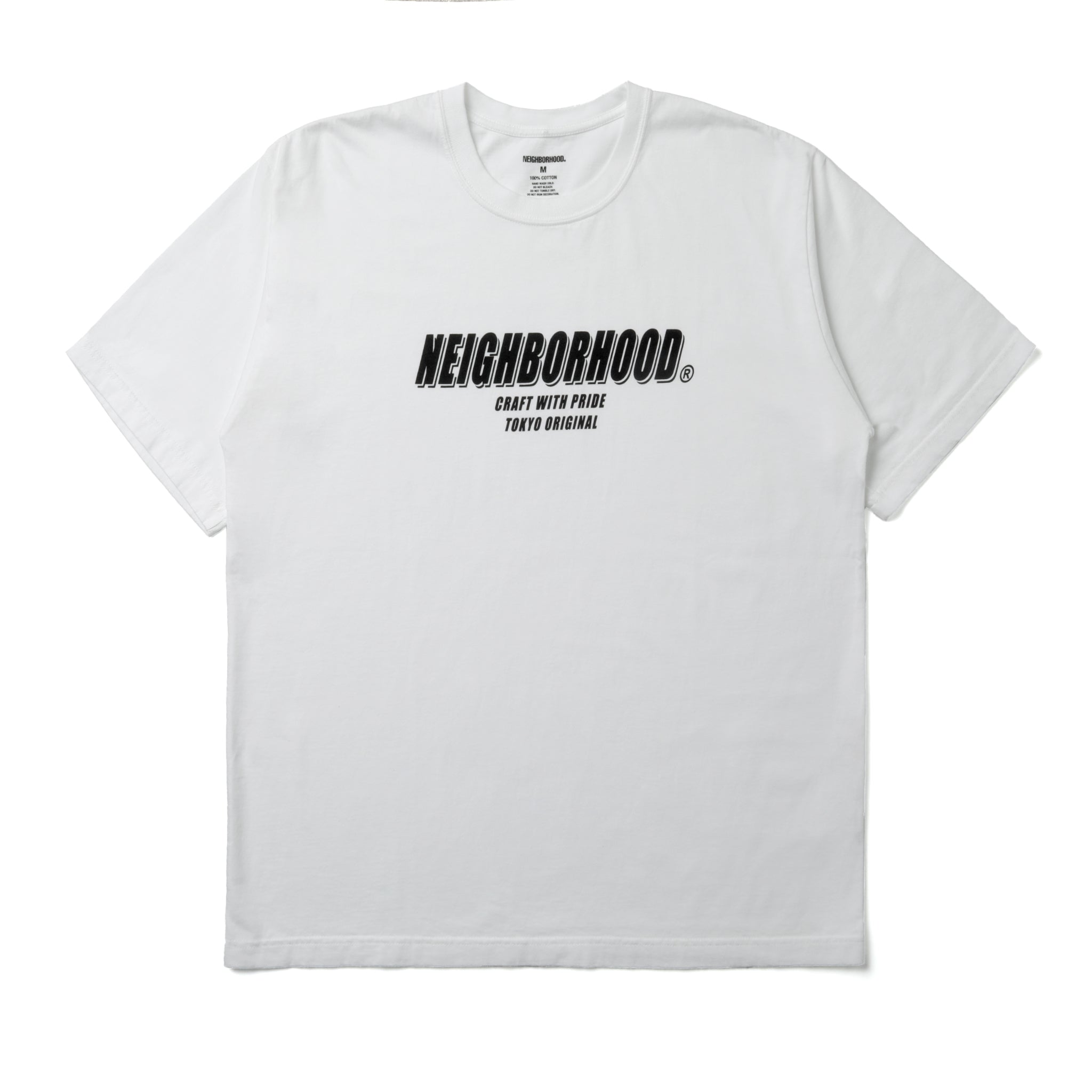 Neighborhood – The Darkside Initiative
