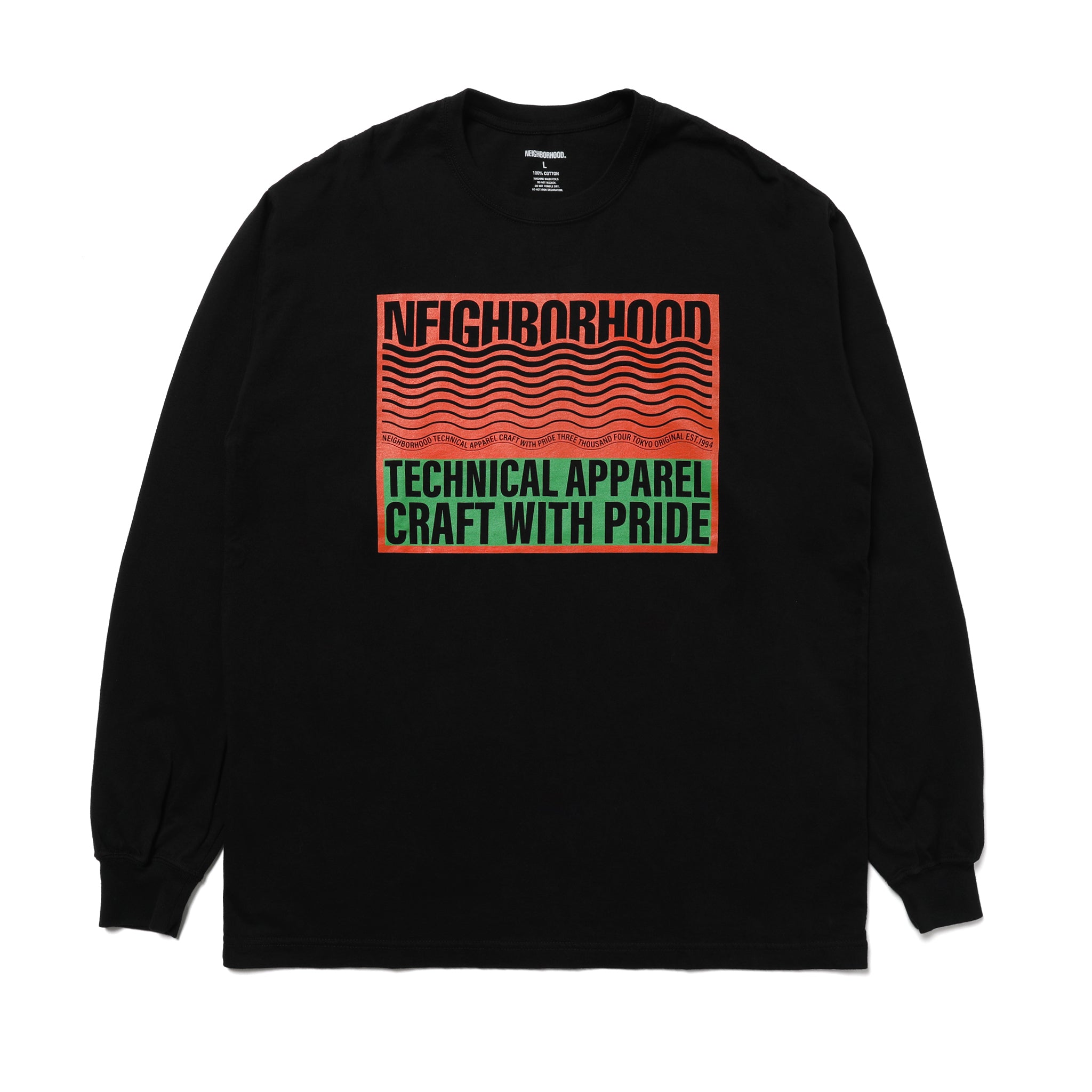 Neighborhood – The Darkside Initiative