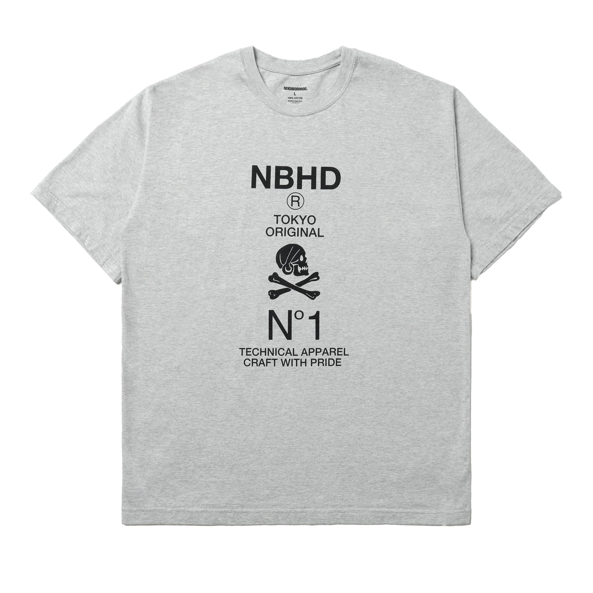 Neighborhood – The Darkside Initiative