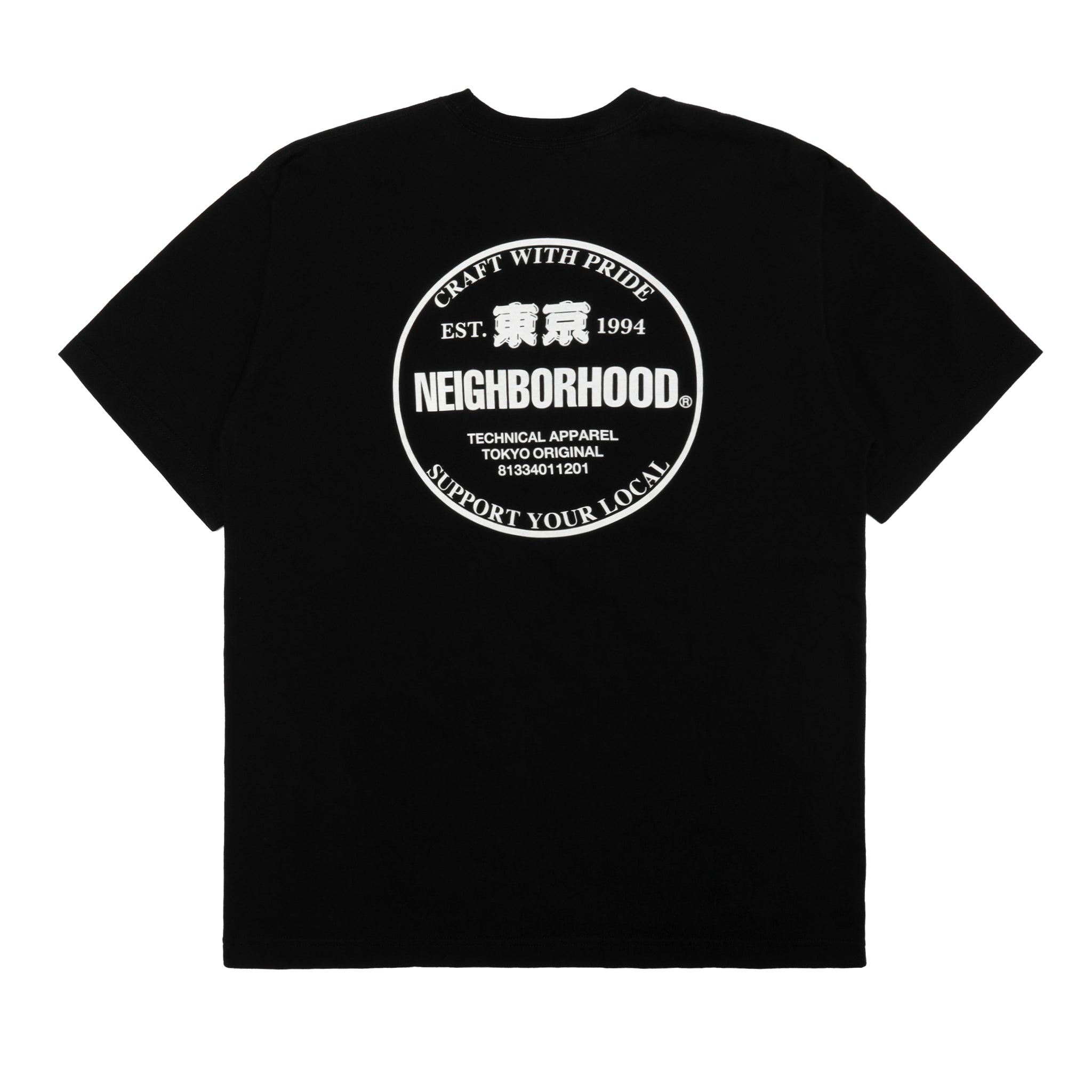 【NEIGHBORHOOD】NH . TEE SS-1 NEIGHBORHOOD NH. Tee SS-1 Grey | HAVEN