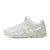 New Balance 1906A White Mint Flash