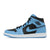 Air Jordan 1 Mid 'University Blue'
