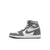 Big Kids' Air Jordan 1 High OG 