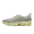 Nike Air Vapormax Moc Roam 'Light Stone'