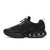 Nike Air Max DN Roam Black