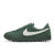 Nike Astrograbber 'Fir and Phantom'