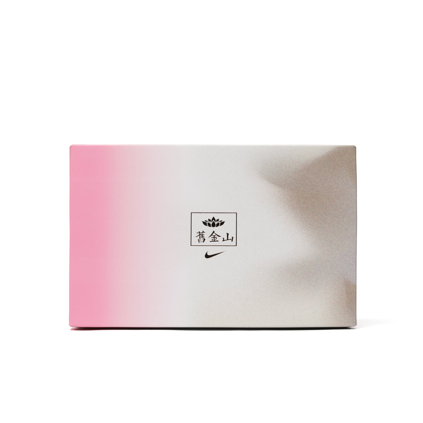 Nike Air Force 1 '07 Premium 'Lotus Flower' *SF SPECIAL BOX EDITION*