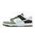 Nike Dunk Low 'Oil Green'