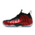 Nike Air Foamposite One 'Metallic Red'