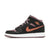 Big Kids' Air Jordan 1 Mid SE 'Sky J Mauve'