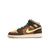 Big Kids' Air Jordan 1 Mid SE Cacao Wow