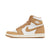 Women's Air Jordan 1 Retro High OG 'Praline'