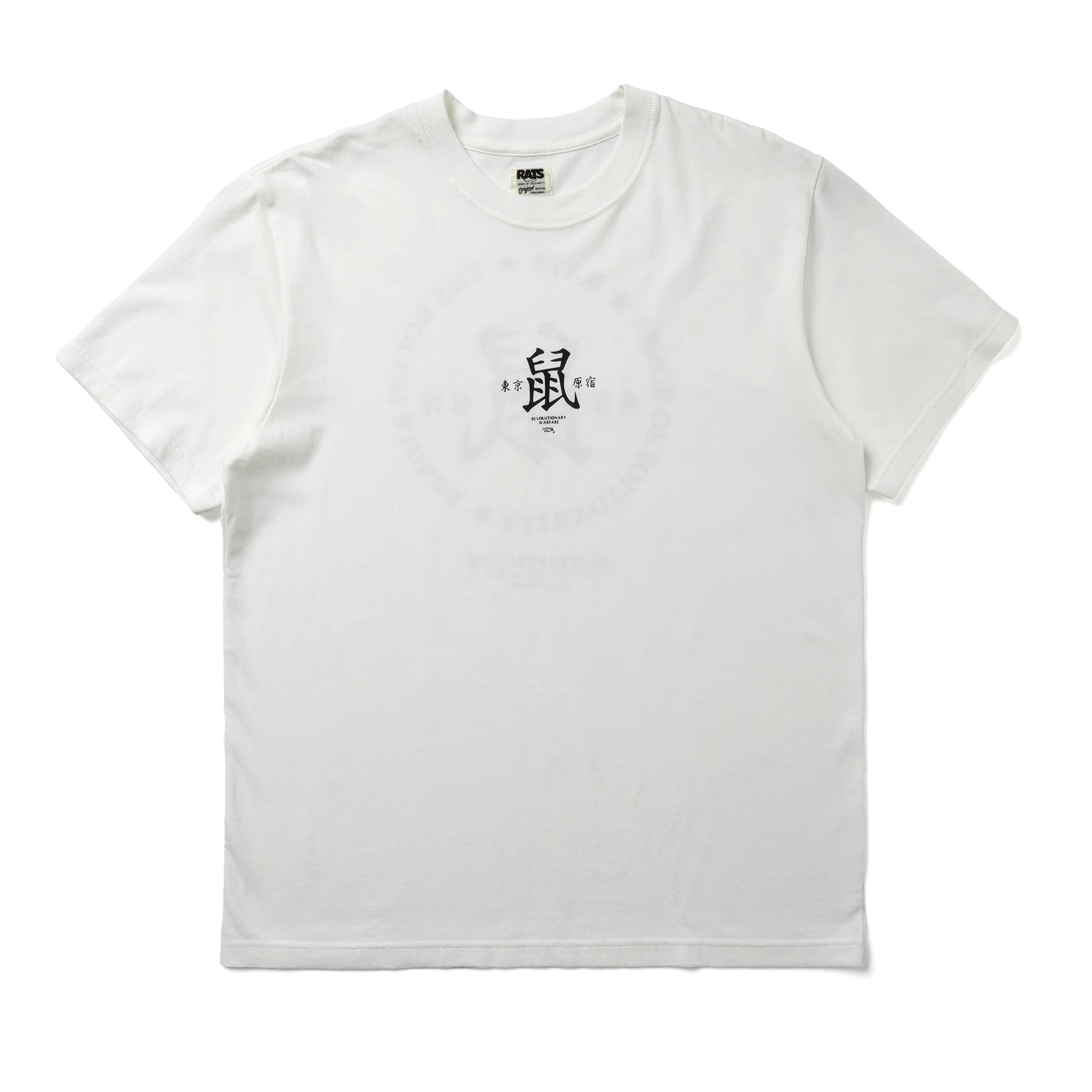 RATS DOZENS SENCE OF SOLIDARITY tシャツ L SOLIDARITY TEE Tシャツ-ラッツ 通販 RATS 店舗-SOWLD