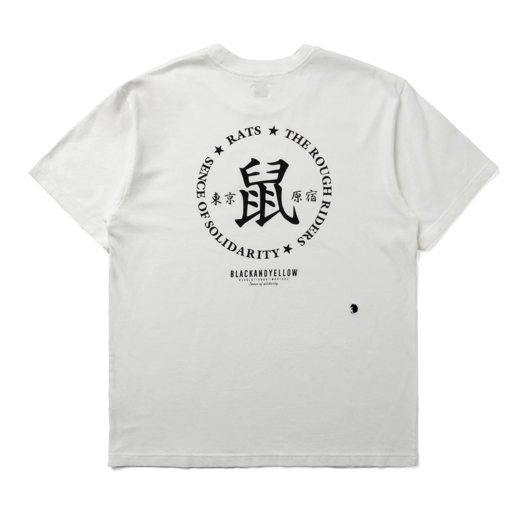 25'RT-0603] Rats Rat T-Shirt (White) – The Darkside Initiative