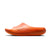 Nike ReactX Rejuven8 Slide 'Campfire Orange'