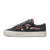 Vans Premium Old Skool 36 Souvenir Faded Black