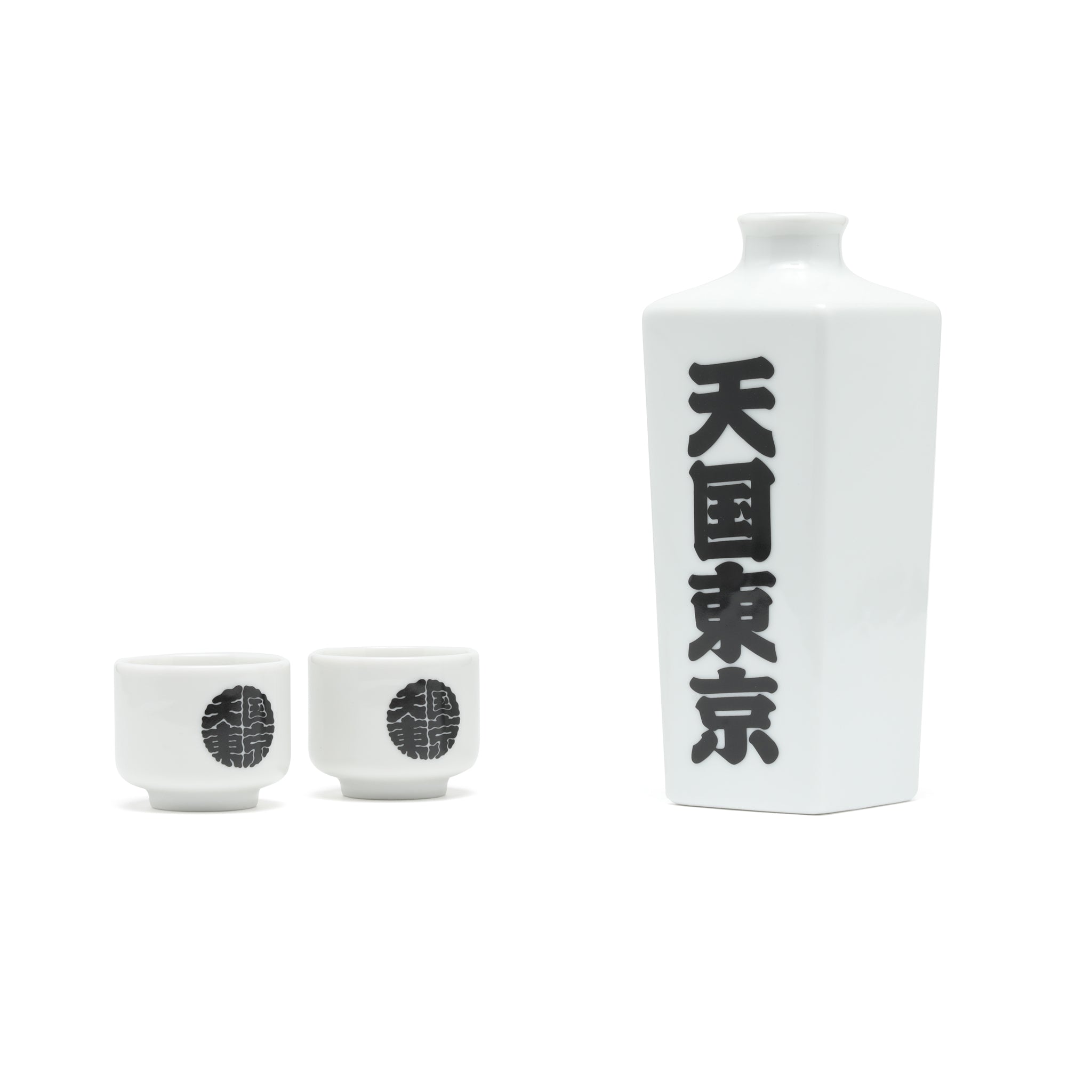 23SS-WMA-GG03] Wacko Maria Sake Bottle & Cup (White) – The 