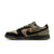 Nike Dunk Low Retro SE 'Frankenstein'