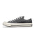 Converse Chuck Taylor All Star '70 OX Iron Grey