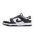 Nike Dunk Low Retro 'Panda' White Black